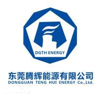 東莞市騰輝金屬材料有限公司